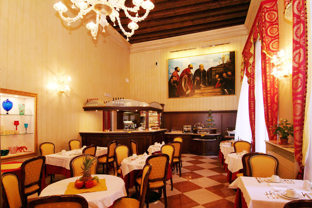 Hotel Ca' Vendramin Zago Venecia