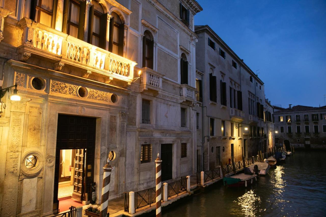 Ca' Vendramin Zago 4* Venecia